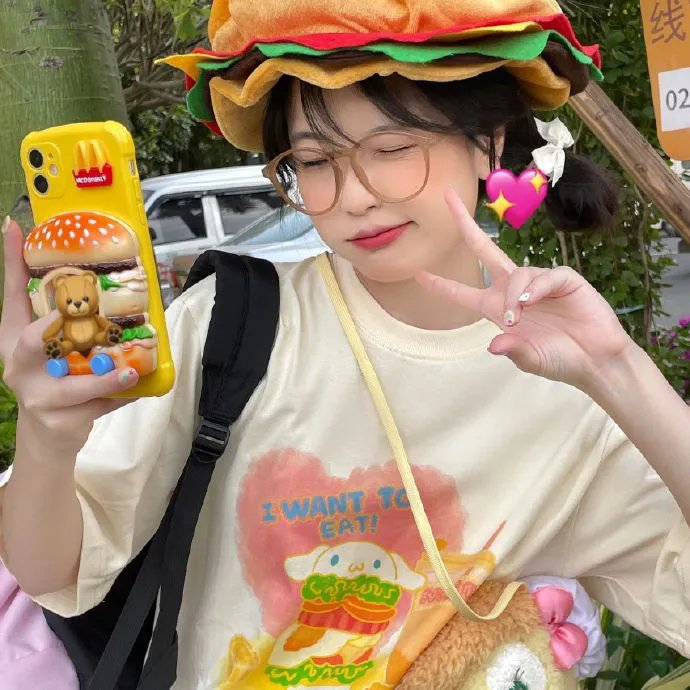 友有游几天·夏日限定